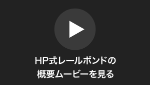 ムービーを再生